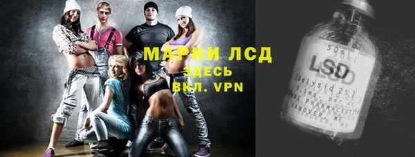 твердый Алексин