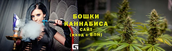 мет Наволоки