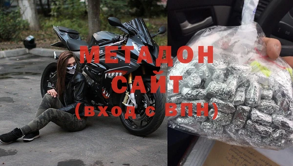 стафф Алзамай