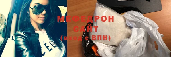 твердый Алексин