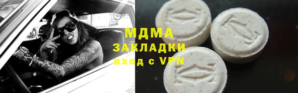 стафф Алзамай