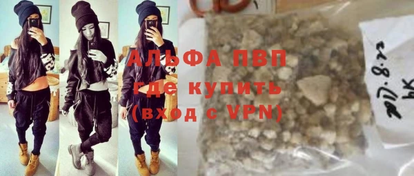 твердый Алексин