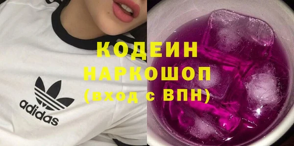 соль ск Киреевск