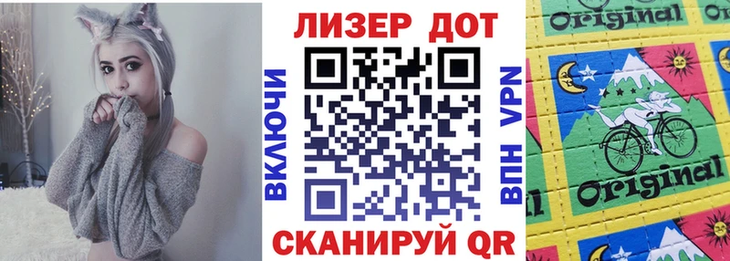 дарк нет какой сайт  цена   Сосенский  Марки NBOMe 1,8мг 