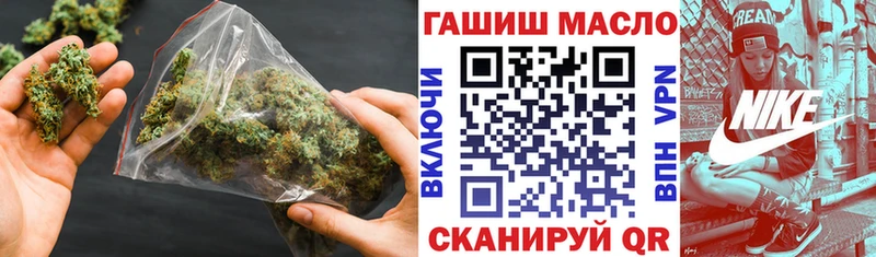 закладки  Сосенский  Дистиллят ТГК вейп 